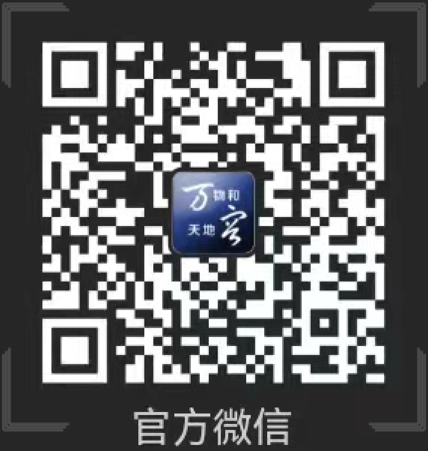 首页- 人生就是博中国官方网站